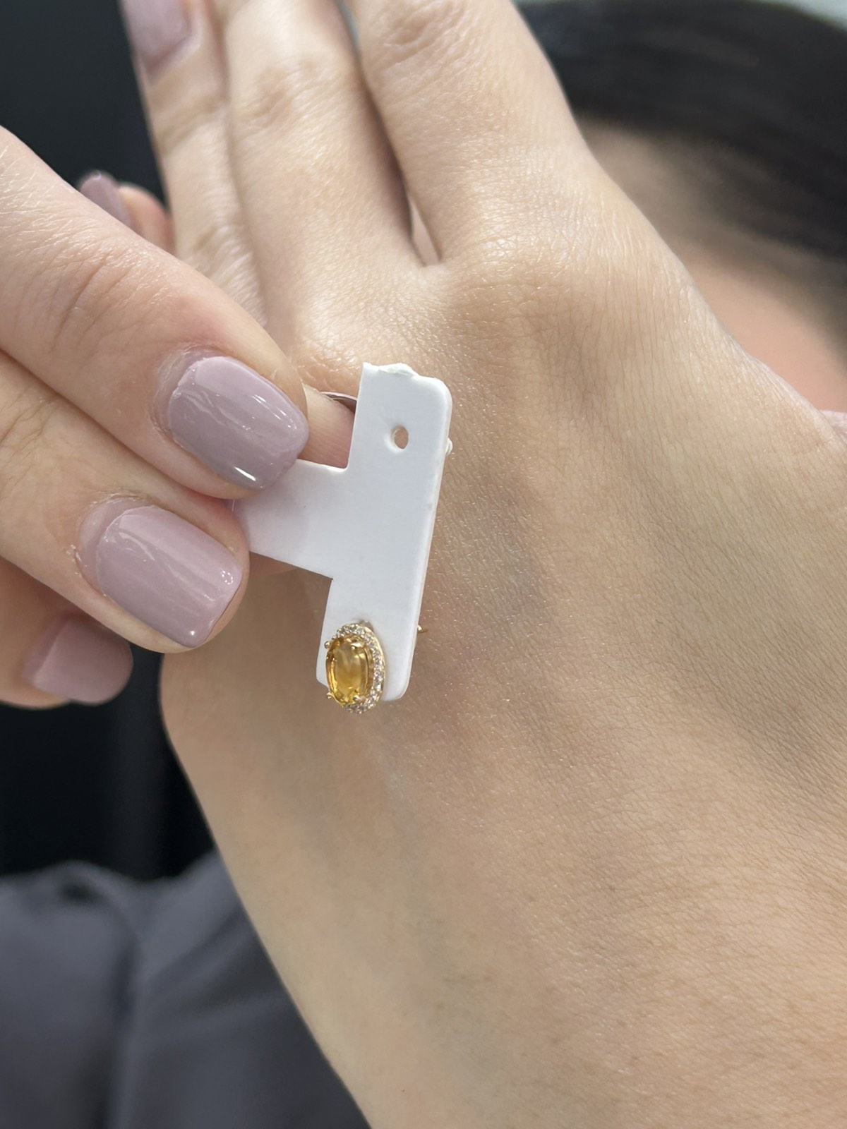 Oval Cut Citrine Stud Earrings