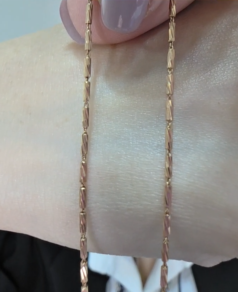 Bar Link Chain Necklace