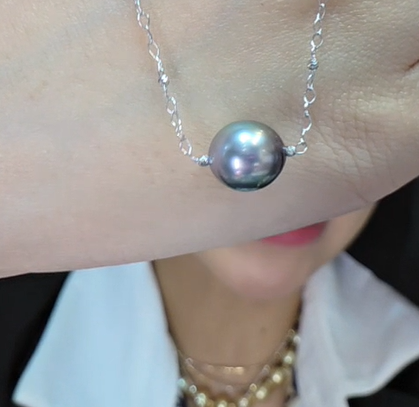 Centered Tahiti Pearl Necklace