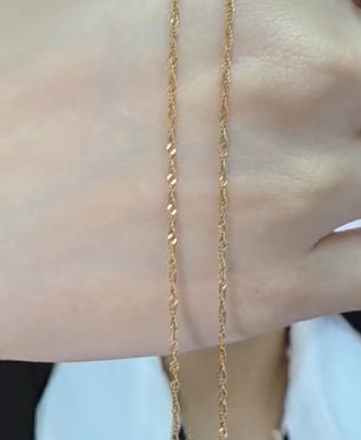 Twisted Chain Necklace