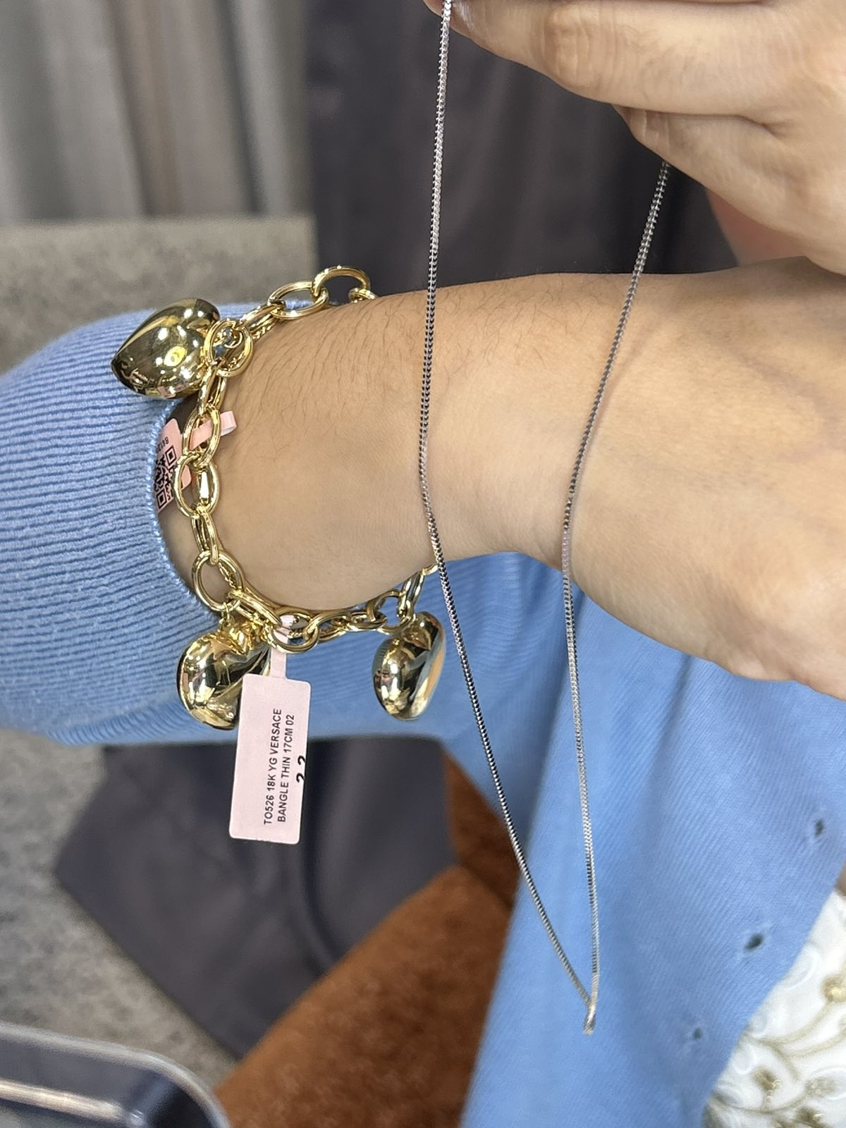 Lightweight Box Chain Necklace